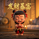 福彩3d复式玩法介绍